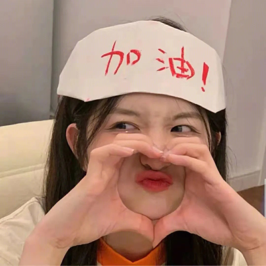 凶手就在我们中间