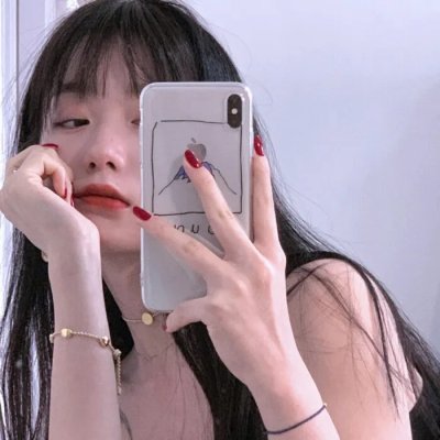 核磁共振